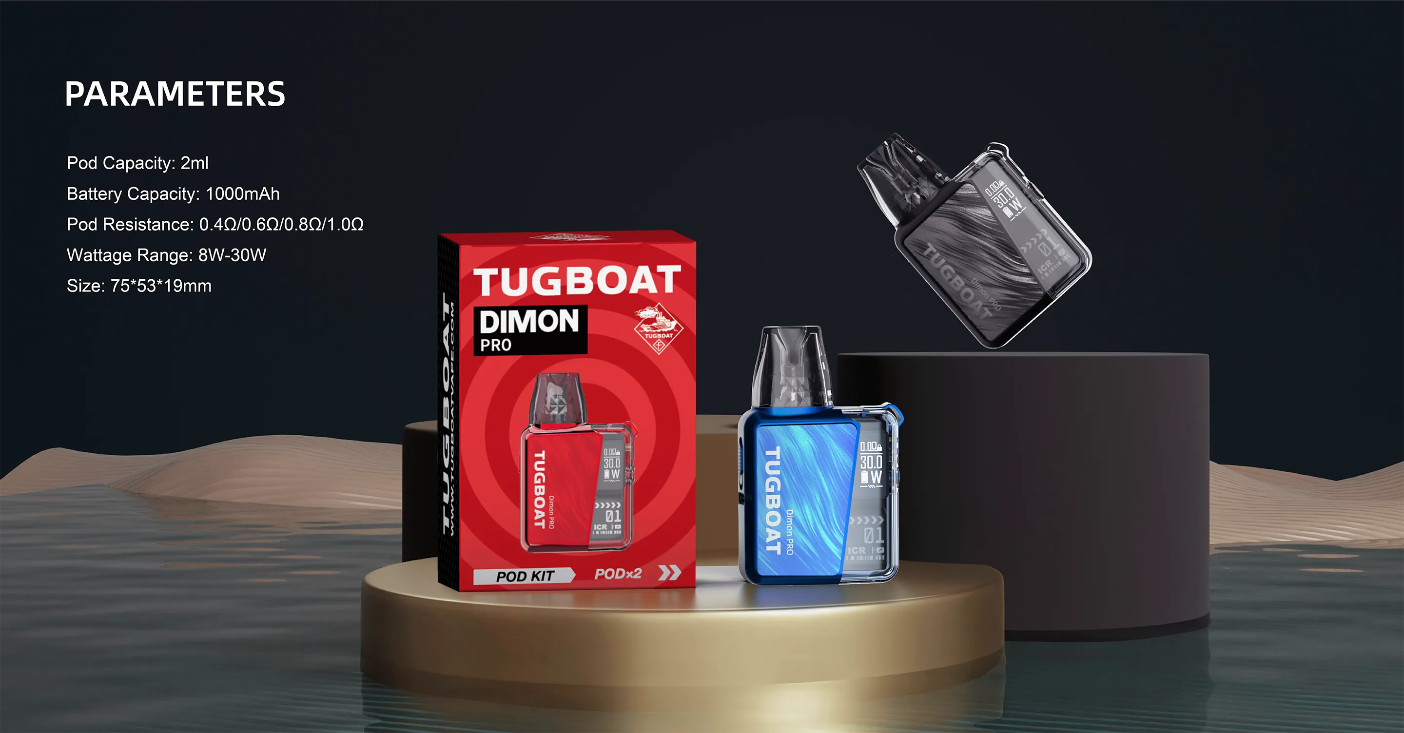 TUGBOAT DIMON PRO